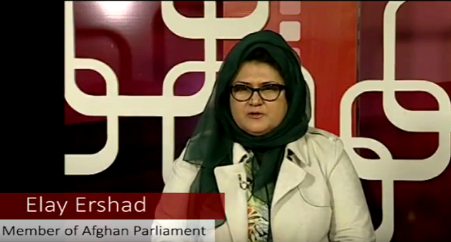 Video] Afghan Parliamentarian urges Pakistan for media cooperation – Afghan  Studies Center