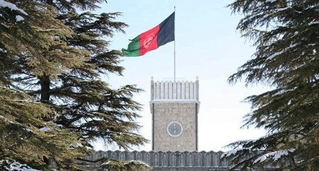 Afghanistan Party Flag Communist PDPA People's Democratic Hezbi Islami  Jamiat-e